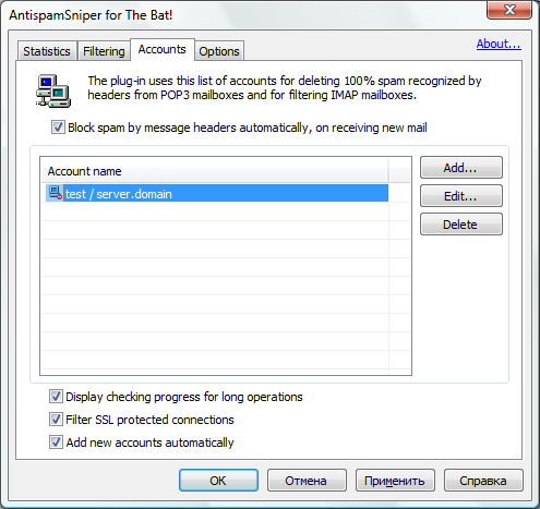 AntispamSniper: Accounts